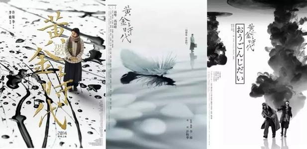 本科学位证书编号几位数