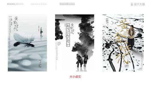 毕业时间是按毕业证上